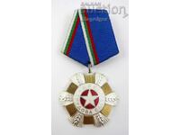 Order of Labour Glory 2nd Class with small suspension device - Excellent