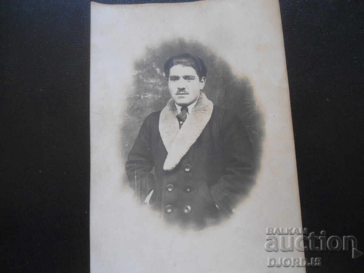 Стара снимка Стара снимка