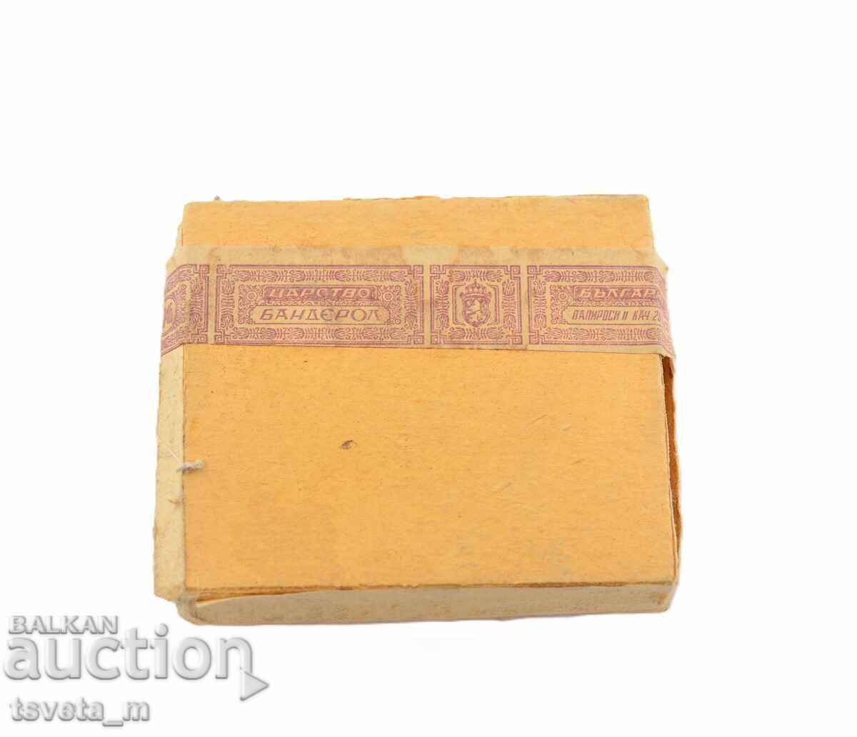 Аукцион Кутия от цигари СОФИЯ 1946 г. - Царство България Аукцион Кутия от цигари СОФИЯ 1946 г. - Царство България