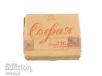 Cutie de țigări SOFIA 1946 - Regatul Bulgariei