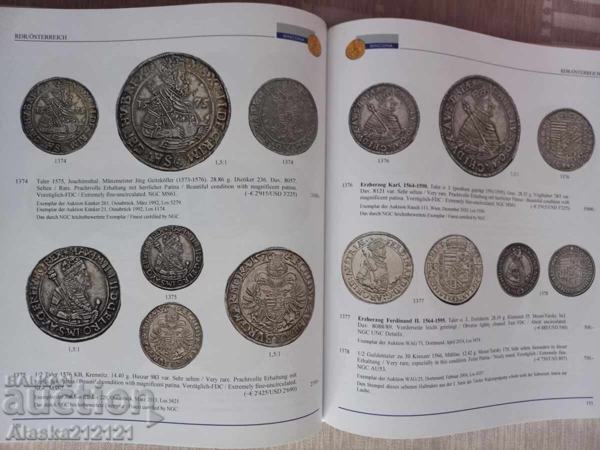 Δημοπρασία Νομισματική - Κατάλογος δημοπρασιών για μεσαιωνικά νομίσματα