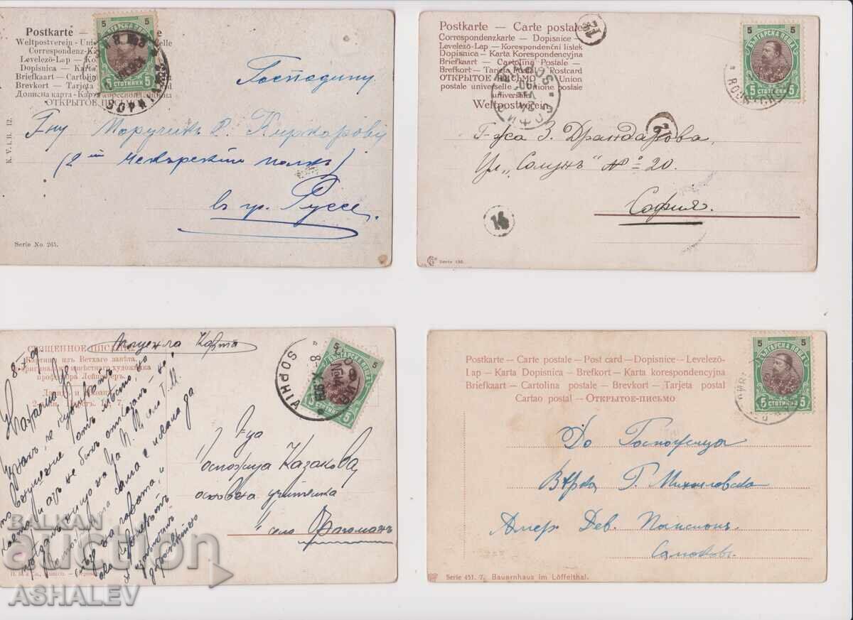 1902-09 4 bucăți CĂRȚI POȘTALE Circulate