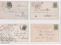 1902-09 4 bucăți CĂRȚI POȘTALE Circulate