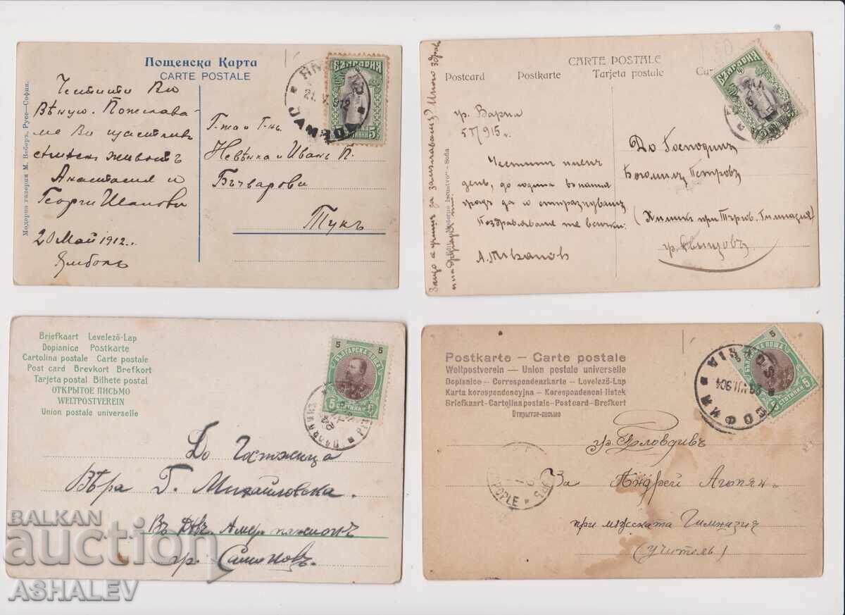 1904-15 4 bucăți CĂRȚI POȘTALE Călătorite