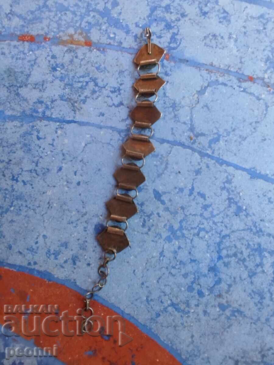 Auction  Ethnographic Bracelet