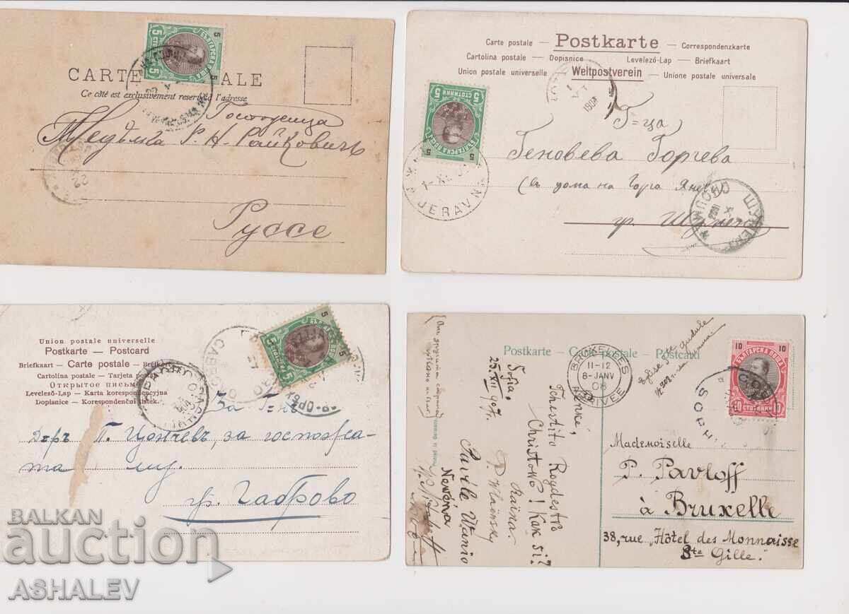 1903-07 4 Pieces Postcards (Used)