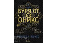 Onyx Storm + CADOU carte