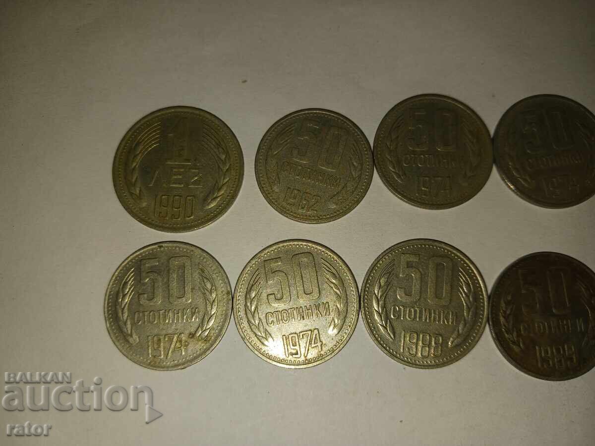 50 stotinki i 1 lev 1962 - 1990 g , 15 τεμάχια με τιμή 6.99 BGN | € 3.57