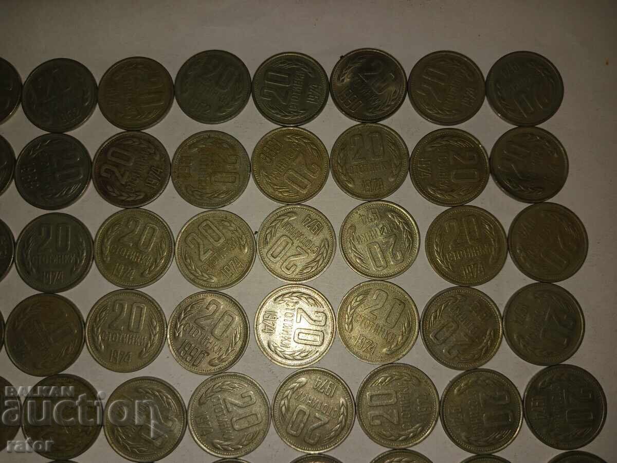 Auction 20 stotinki 1962 - 1990, 82 pieces Auction 20 stotinki 1962 - 1990, 82 pieces
