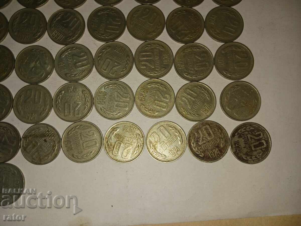 20 стотинки  1962 - 1990 г , 82 броя - 7