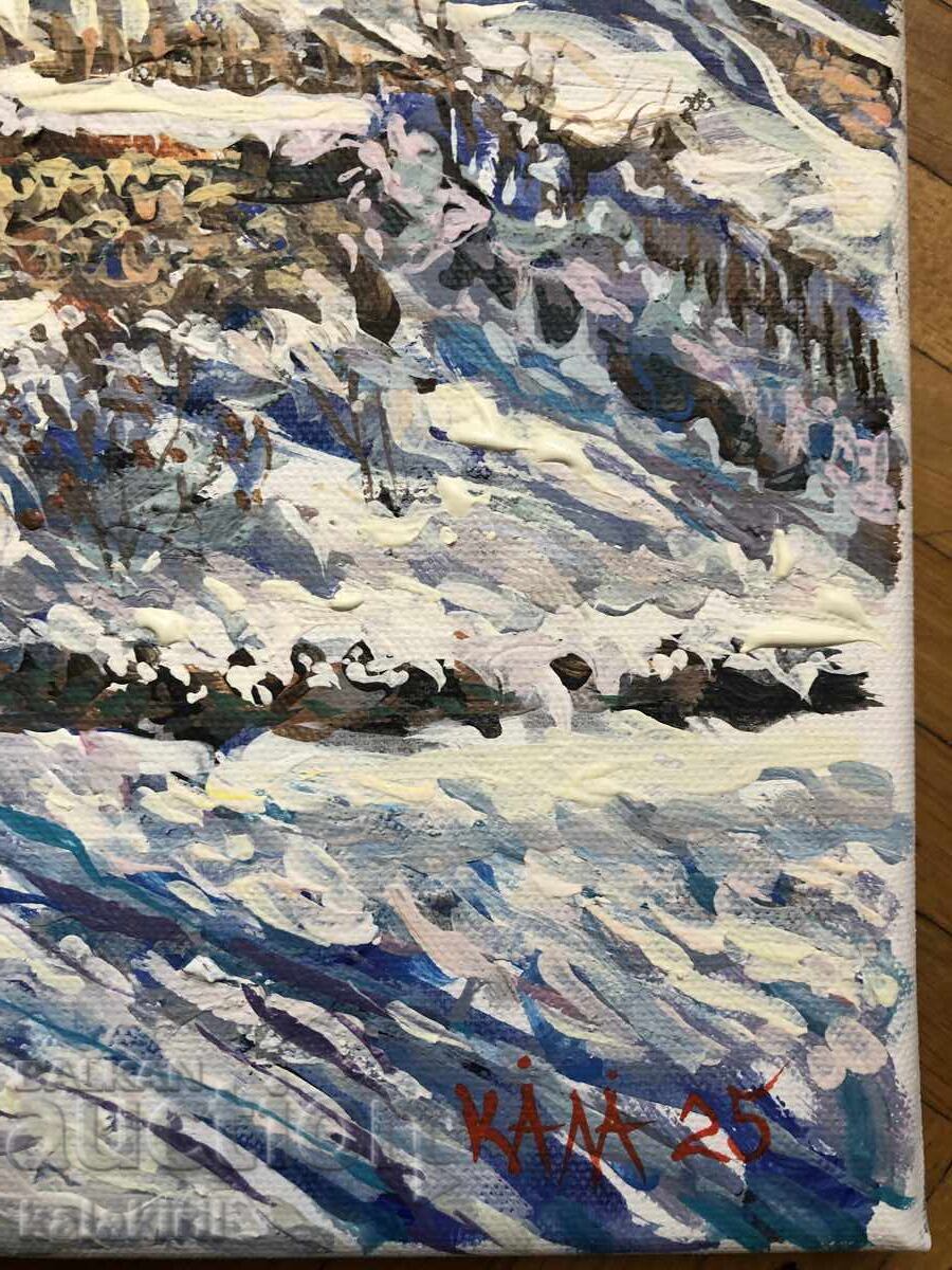 Παράδοση "Χειμώνας στο χωριό" Παράδοση "Χειμώνας στο χωριό"