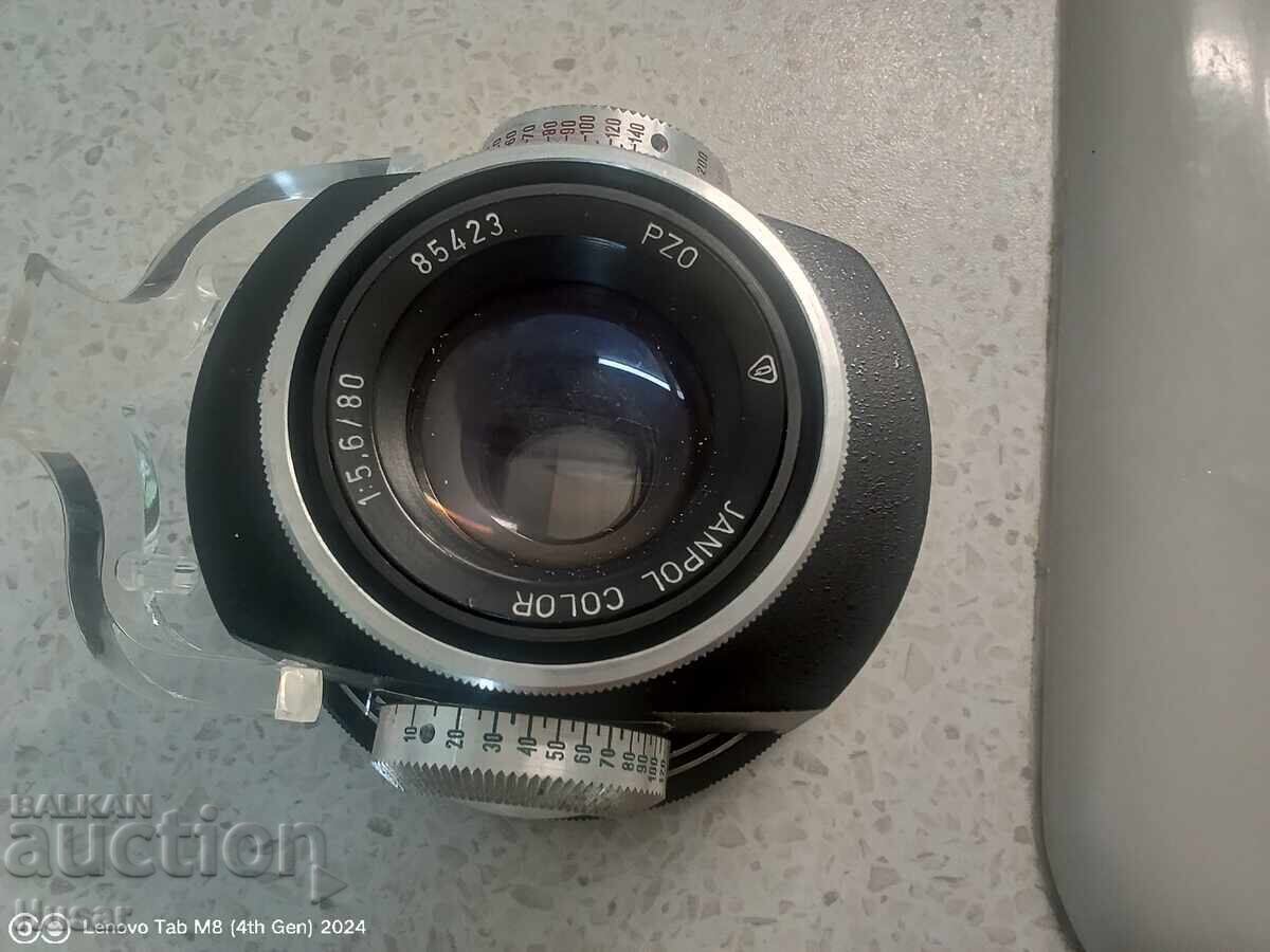 Обектив Janpol Color 1:5,6/80, фото, снимка с цена 34.99 лв. | € 17.89