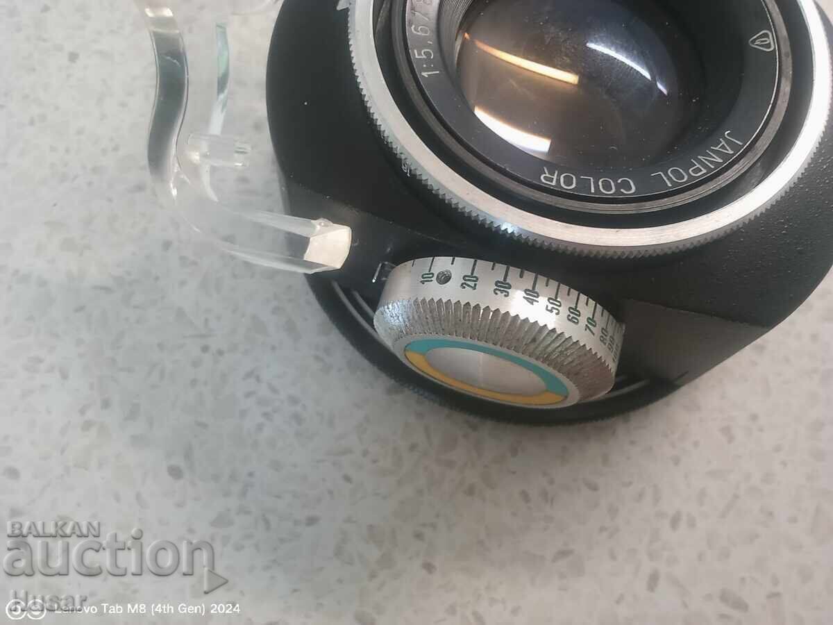 Доставка на Обектив Janpol Color 1:5,6/80, фото, снимка