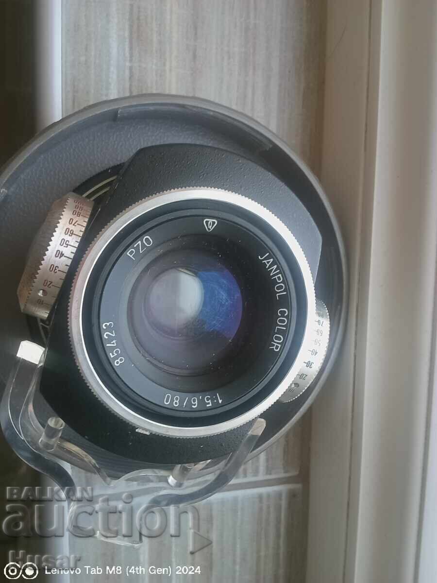 Обектив Janpol Color 1:5,6/80, фото, снимка