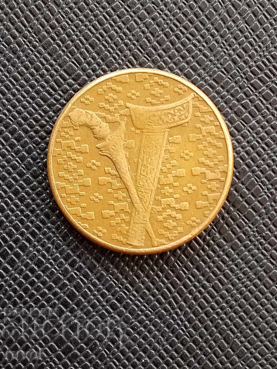 Μαλαισία, 1 ρινγκίτ 1990 μ.Χ