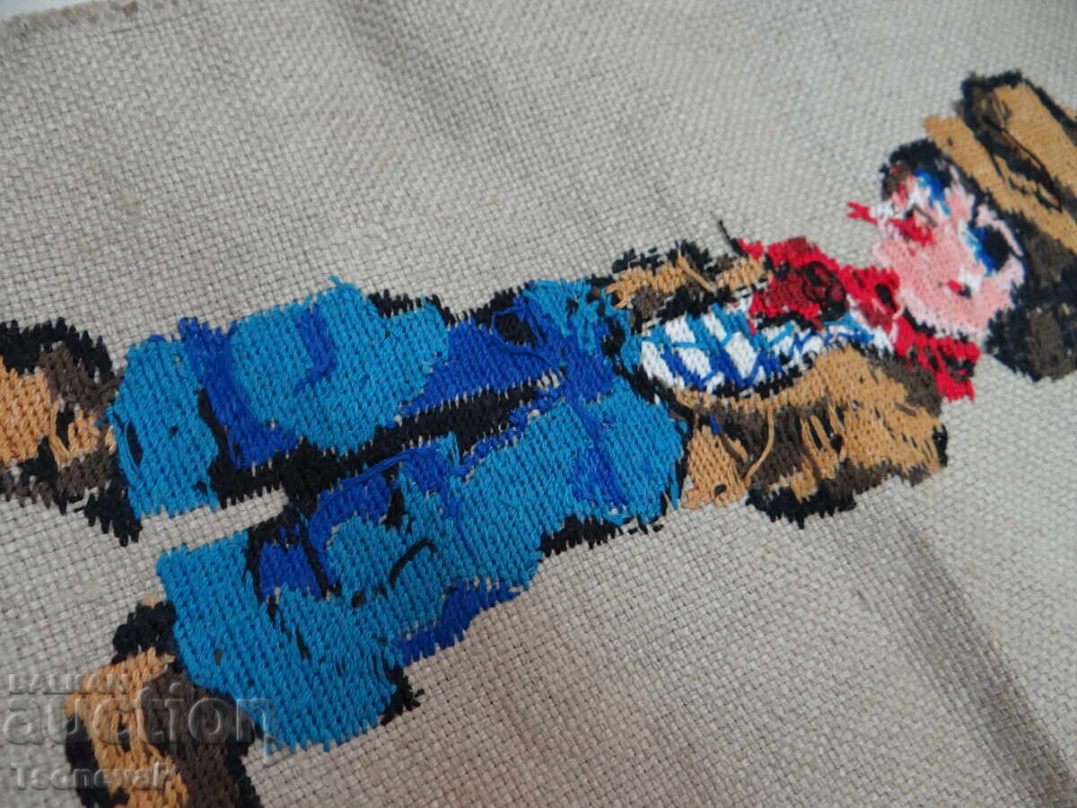 Auction Goblin Sailor Auction Goblin Sailor