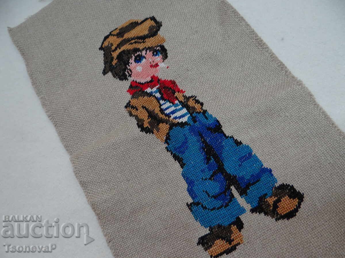 Delivery of Goblin Sailor Delivery of Goblin Sailor