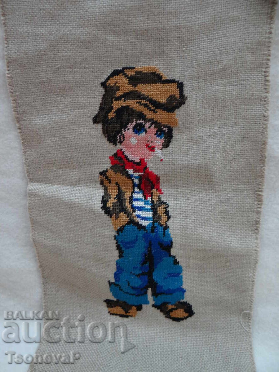 Goblin Sailor Goblin Sailor