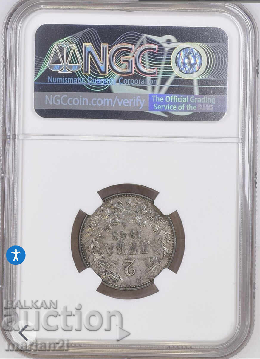 2 лева 1943 AU58 с цена 490.00 лв. | € 250.53