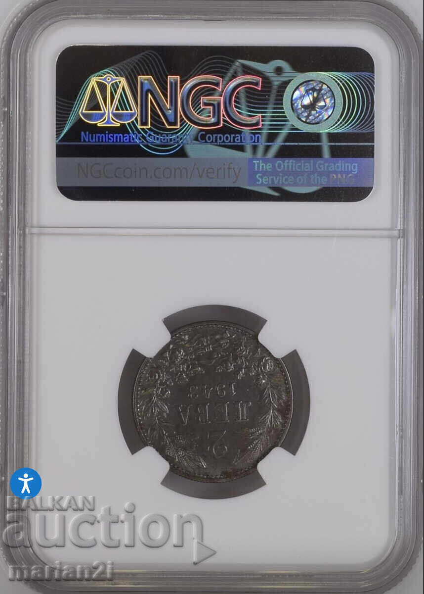 2 λέβα 1943 MS62 με τιμή € 560.00 | 1095.27 BGN
