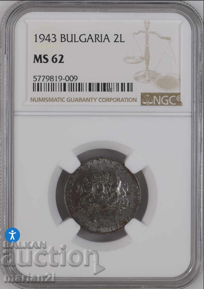 2 Leva 1943 MS62