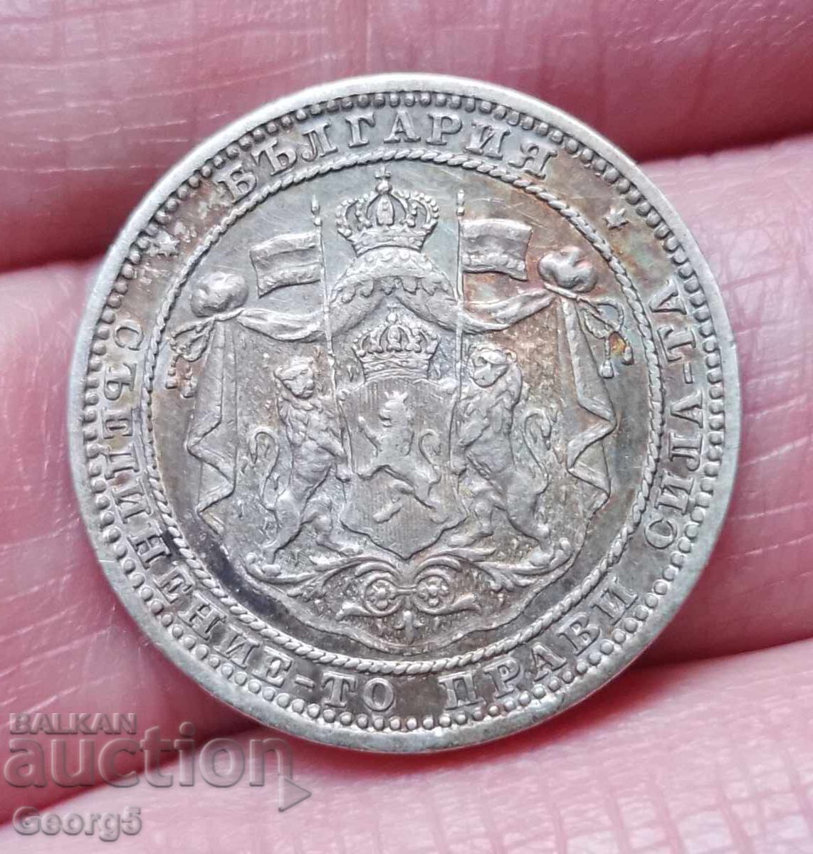 1 lev 1882 - 6