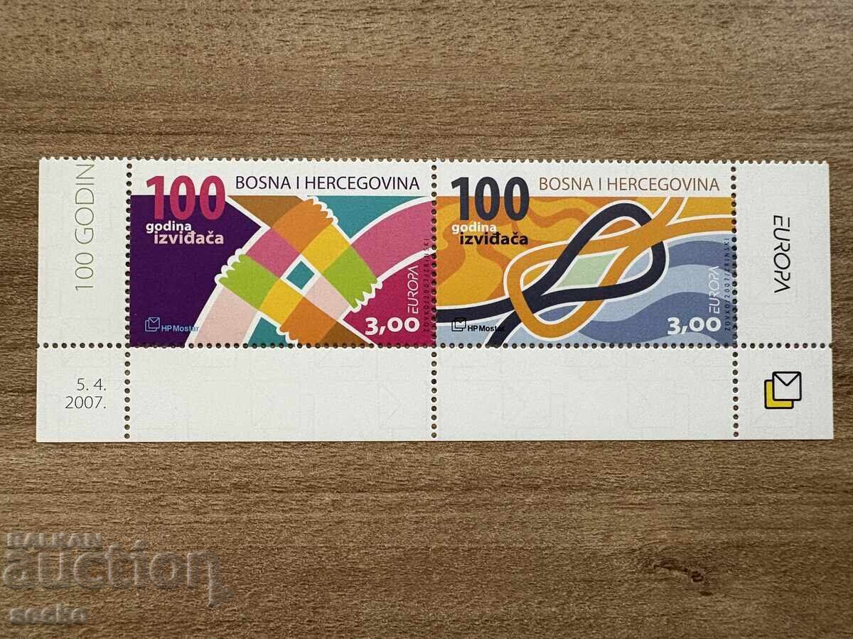 Βοσνία και Ερζεγοβίνη/Μόσταρ - Γραμματόσημα Ευρώπης - ...(2007) - MNH Βοσνία και Ερζεγοβίνη/Μόσταρ - Γραμματόσημα Ευρώπης - ...(2007) - MNH