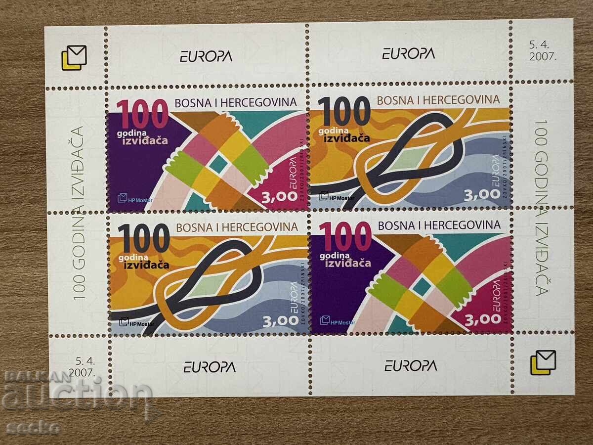 Βοσνία και Ερζεγοβίνη/Μόσταρ - Γραμματόσημα Ευρώπης - ...(2007) - MNH Βοσνία και Ερζεγοβίνη/Μόσταρ - Γραμματόσημα Ευρώπης - ...(2007) - MNH