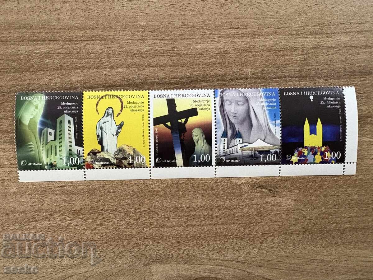Bosnia și Herțegovina/Mostar - 25 ani Medjugorje (2006) MNH Bosnia și Herțegovina/Mostar - 25 ani Medjugorje (2006) MNH