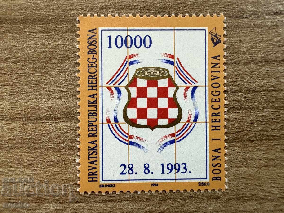 Βοσνία και Ερζεγοβίνη/Μόσταρ - Ανακήρυξη ...(1994) - MNH Βοσνία και Ερζεγοβίνη/Μόσταρ - Ανακήρυξη ...(1994) - MNH