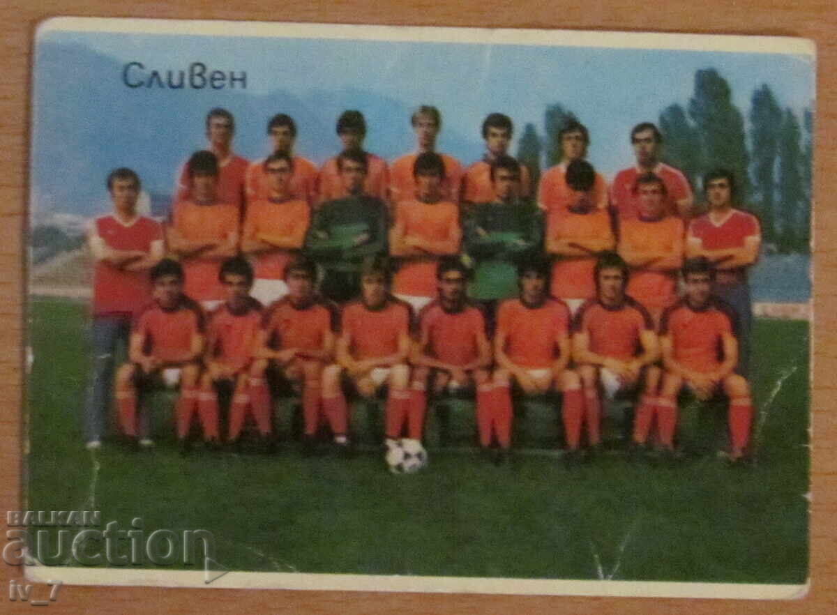 CALENDAR - SLIVEN CALENDAR - SLIVEN