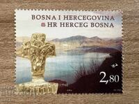 Bosnia and Herzegovina/Mostar - The Sacred ...(1994) MNH