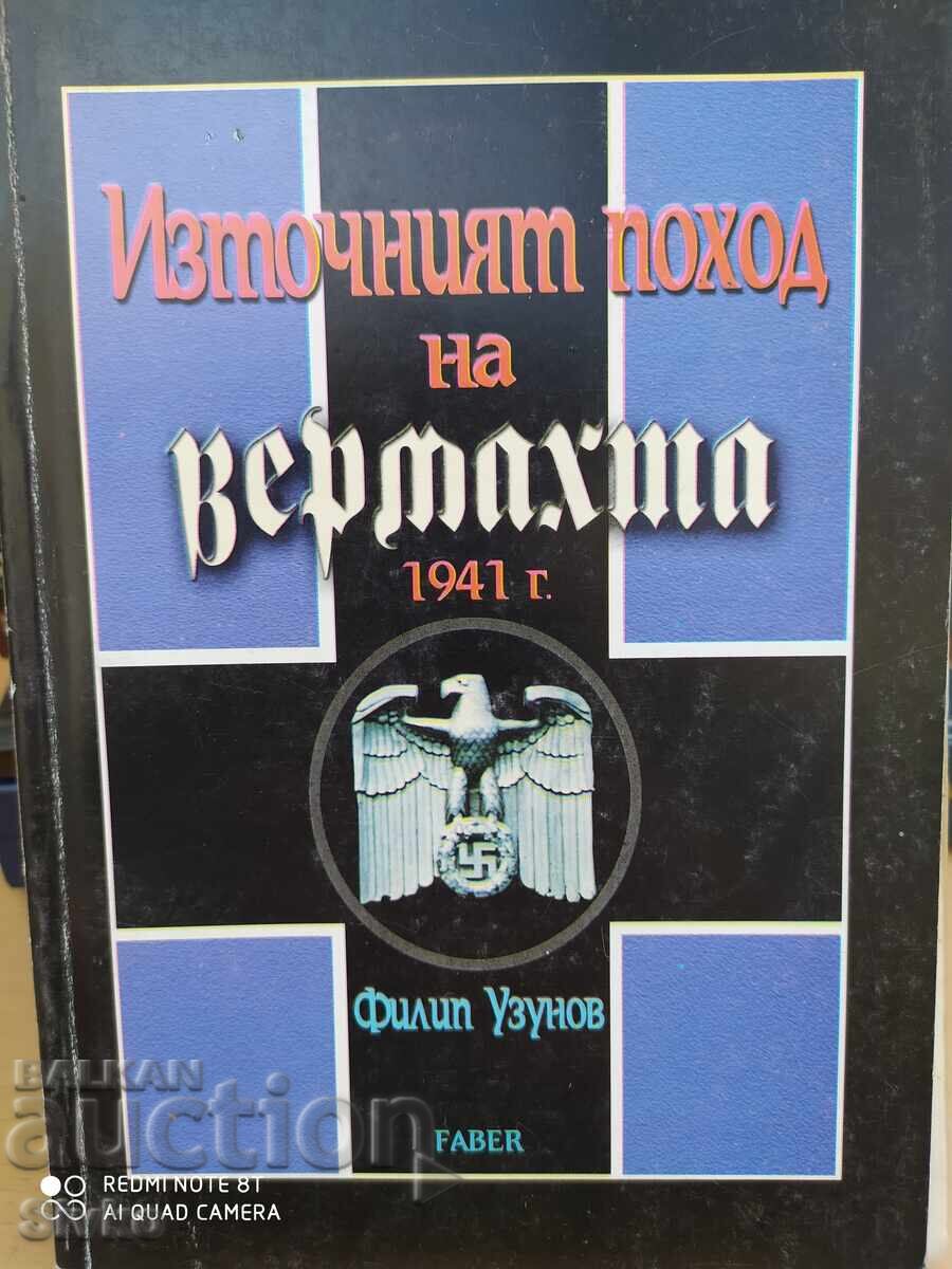 Marșul de Est al Wehrmachtului, hărți - S Marșul de Est al Wehrmachtului, hărți - S