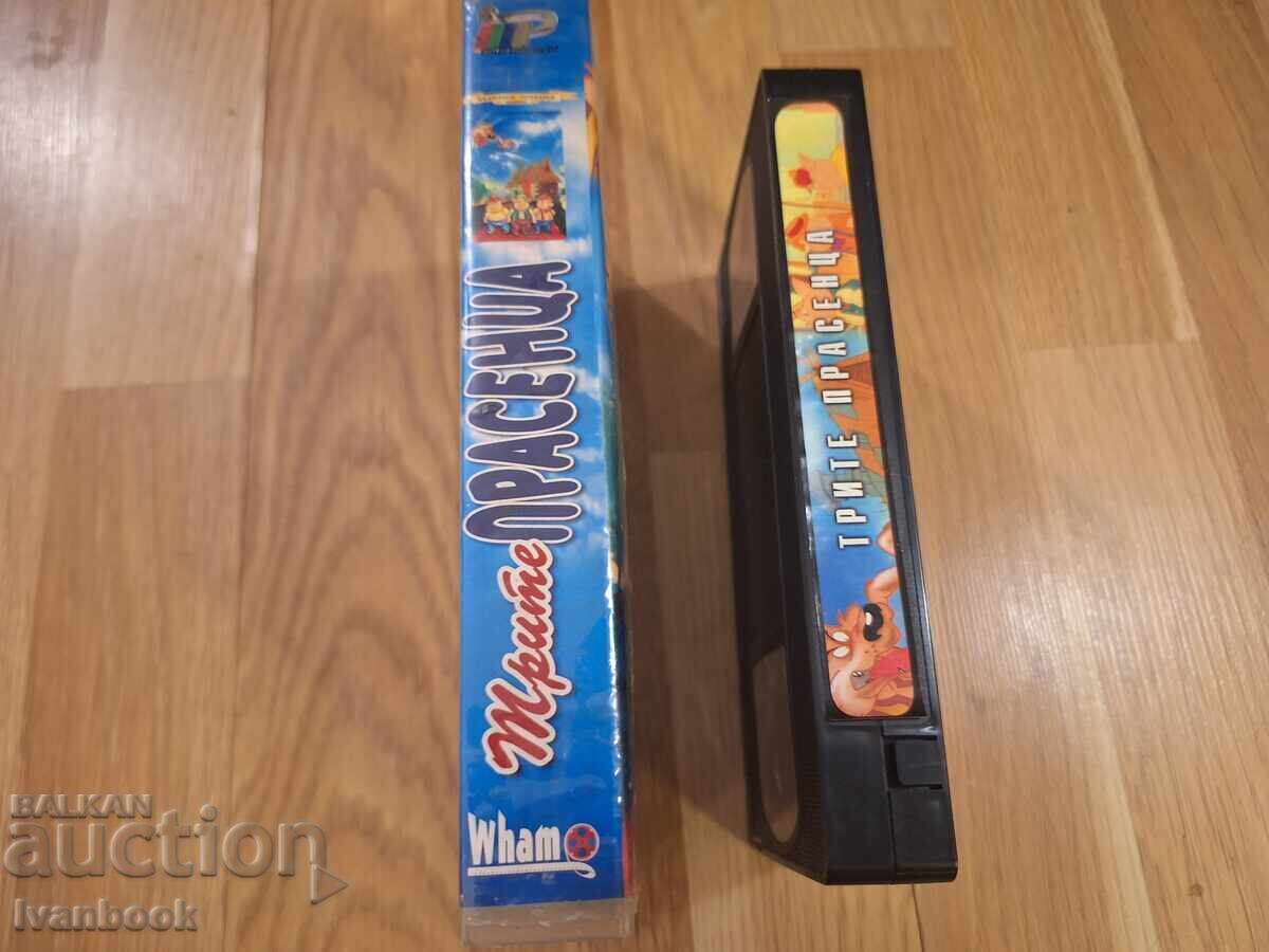 Caseta video VHS - Animație Cei Trei Purceluși cu preț € 3.50 | 6.85 BGN