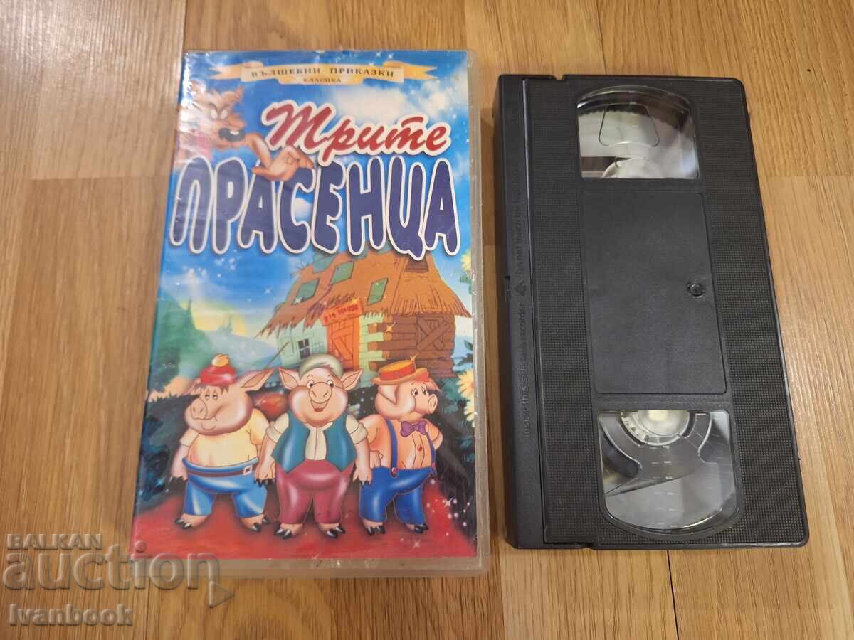 Caseta video VHS - Animație Cei Trei Purceluși