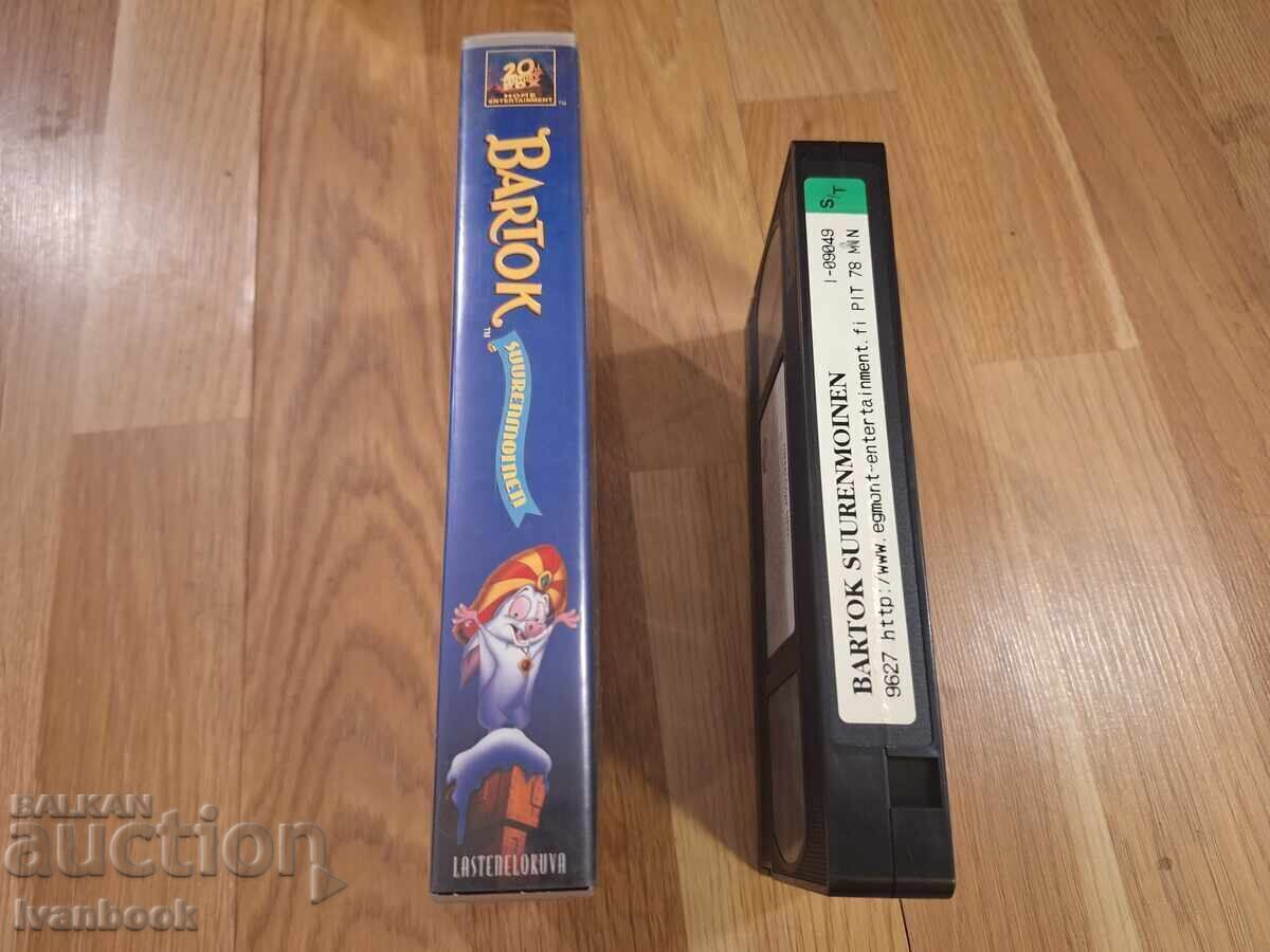 Caseta video VHS - Animație Bartok cu preț € 3.50 | 6.85 BGN
