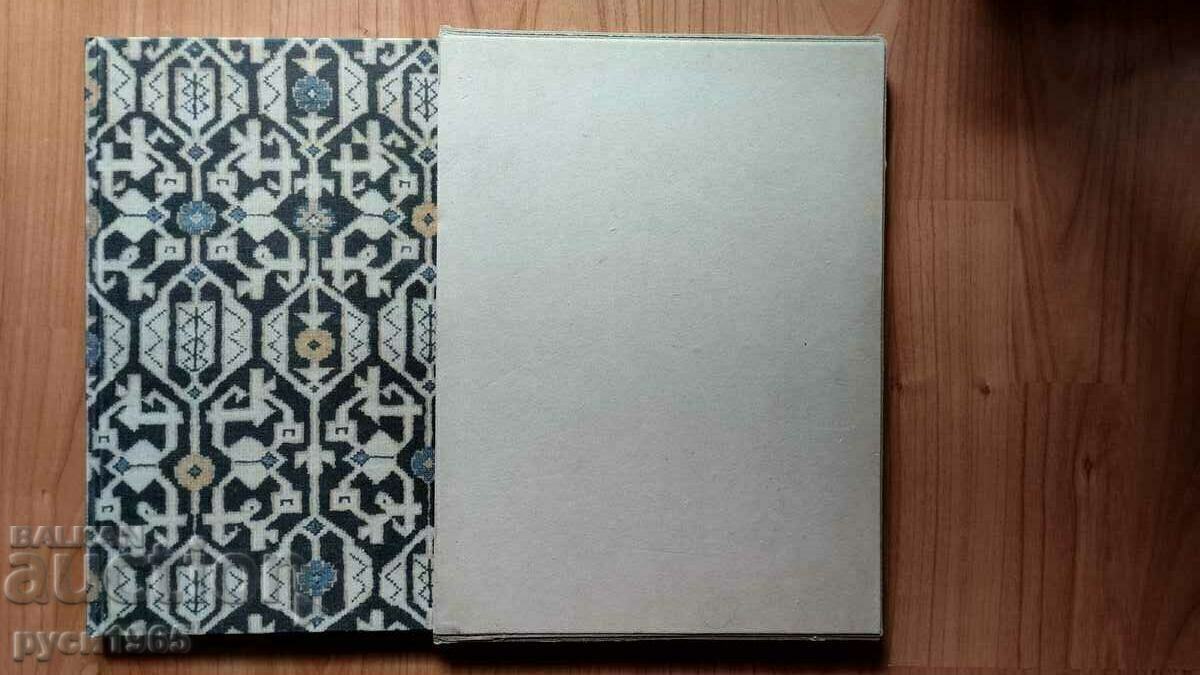 Rugs & carpets from the Caucasus - carpets from the Caucasus Rugs & carpets from the Caucasus - carpets from the Caucasus