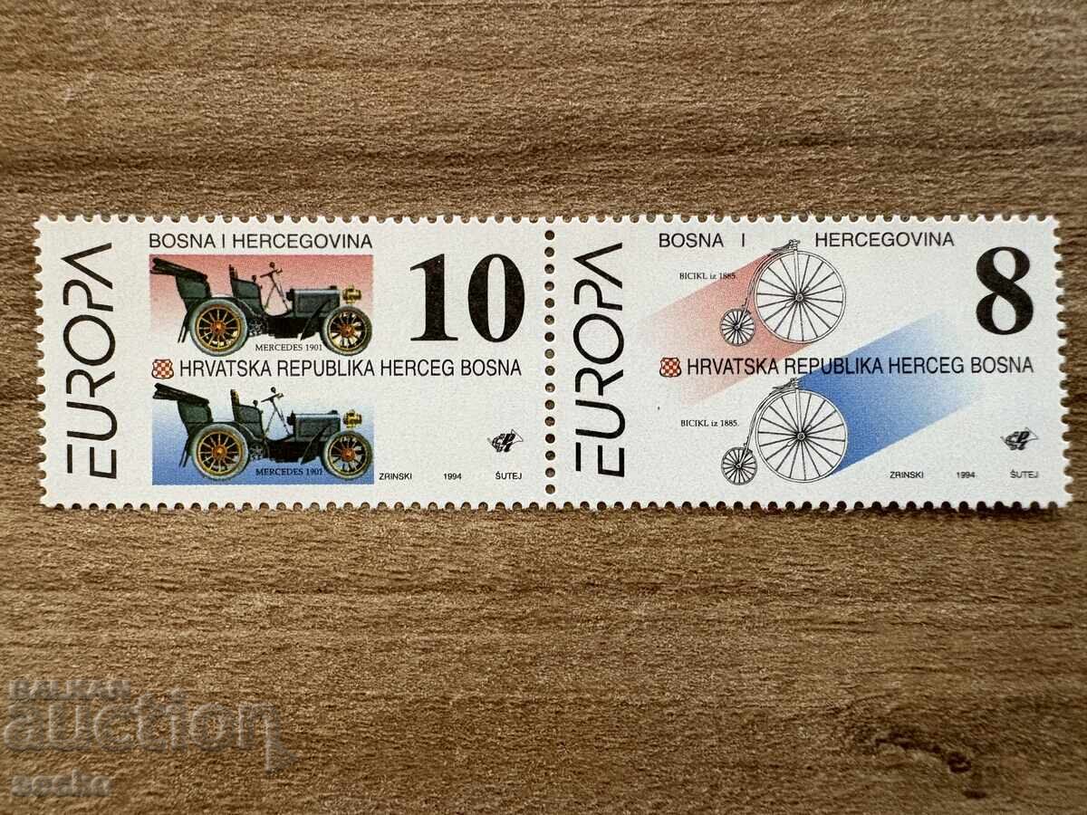 Bosnia and Herzegovina/Mostar - Europe Stamps - ... (1994) MNH Bosnia and Herzegovina/Mostar - Europe Stamps - ... (1994) MNH