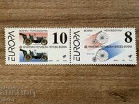 Bosnia and Herzegovina/Mostar - Europe Stamps - ... (1994) MNH