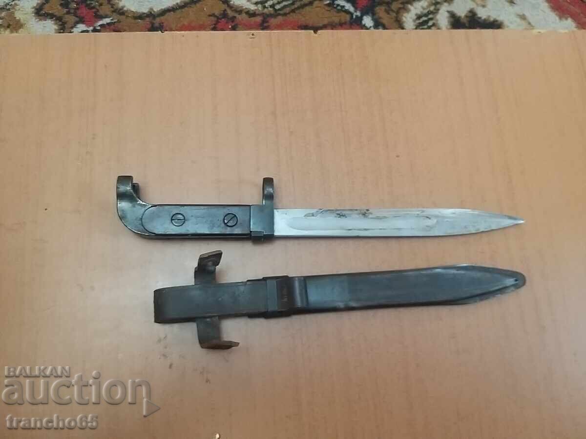 Μαχαίρι-τσιμπίδα 6/2 για AK-47 με τιμή 120.00 BGN | € 61.36