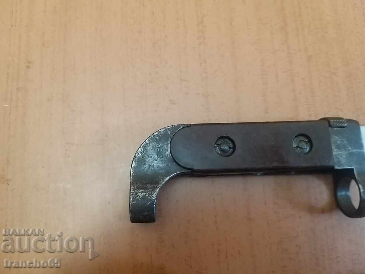 Δημοπρασία Μαχαίρι-τσιμπίδα 6/2 για AK-47