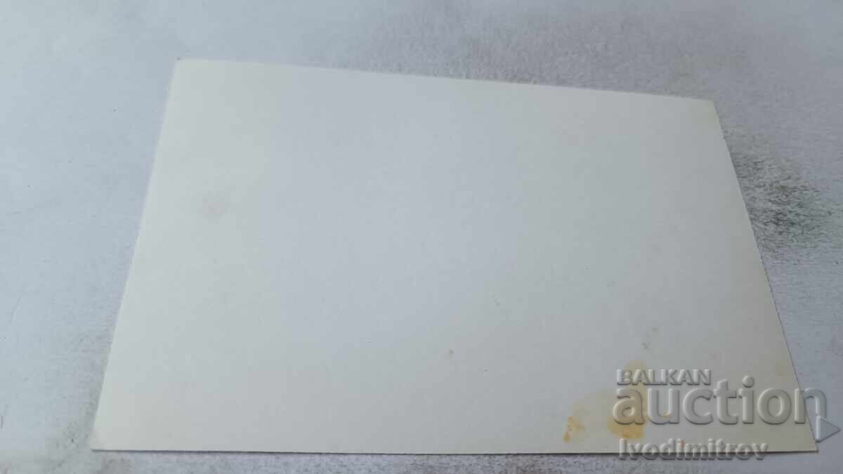 Foto Patru bărbați cu preț 1.65 BGN | € 0.84 Foto Patru bărbați cu preț 1.65 BGN | € 0.84