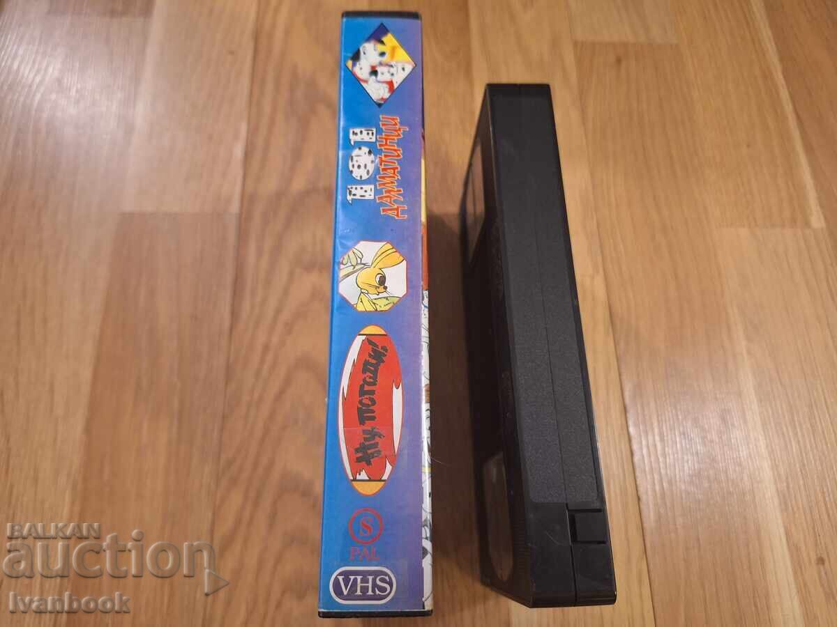 Caseta video VHS - Animație 101 Dalmațieni, Nu, pogodi cu preț 5.50 BGN | € 2.81