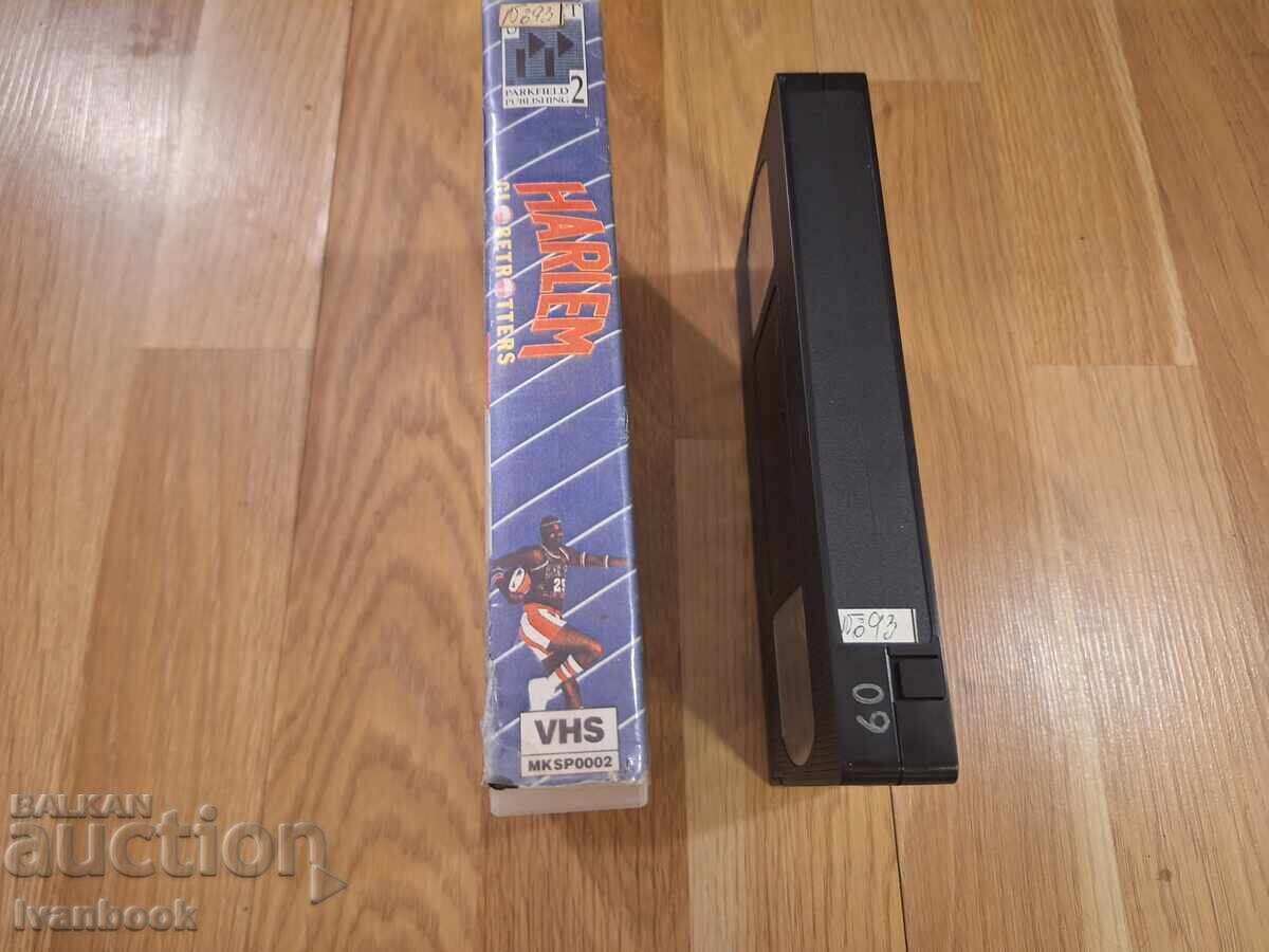 Caseta video VHS - Harlem, baschet cu preț 5.50 BGN | € 2.81