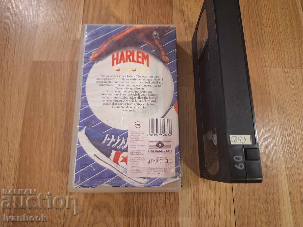 Licitație Caseta video VHS - Harlem, baschet