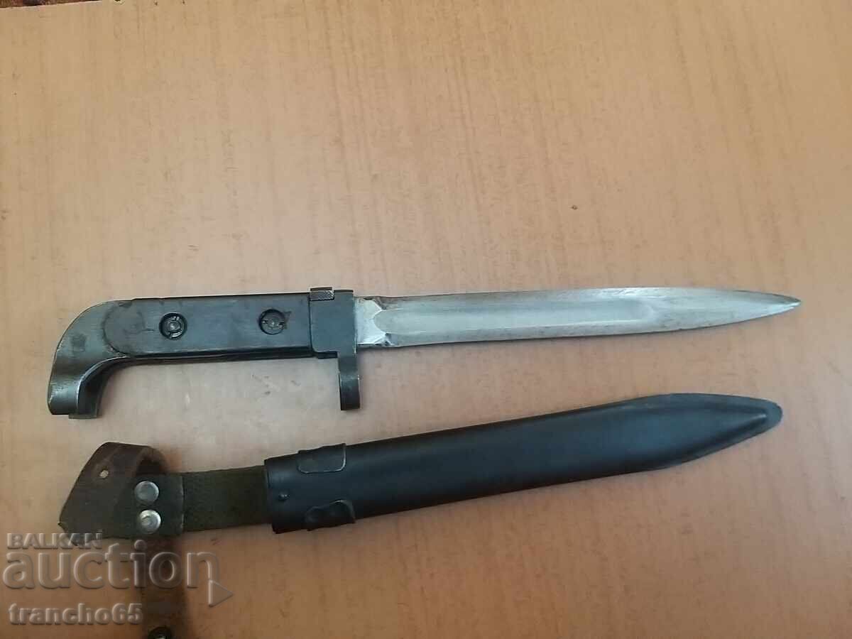 Μαχαίρι-τσιμπίδα 6/2 για AK-47 με τιμή 110.00 BGN | € 56.24