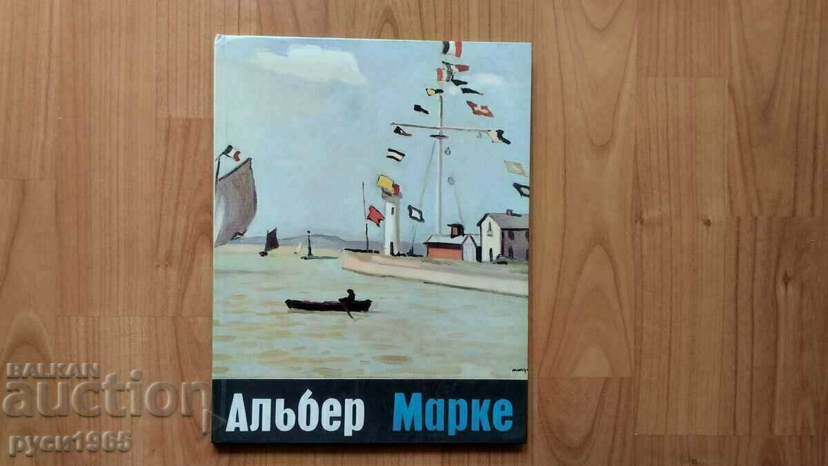 Albert Marche Albert Marche