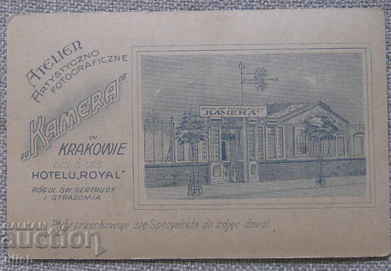 Παλιά φωτογραφία σε χαρτόνι, φωτογραφικό στούντιο Κρακοβίας με τιμή 40.00 BGN | € 20.45 Παλιά φωτογραφία σε χαρτόνι, φωτογραφικό στούντιο Κρακοβίας με τιμή 40.00 BGN | € 20.45