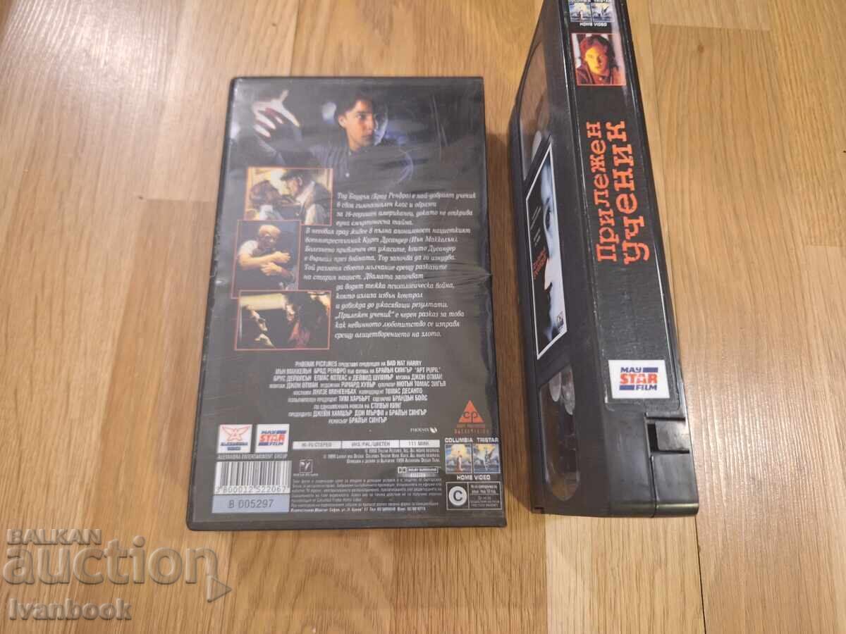 Аукцион Видео касета VHS - Прилежен ученик по Стивън Кинг Аукцион Видео касета VHS - Прилежен ученик по Стивън Кинг