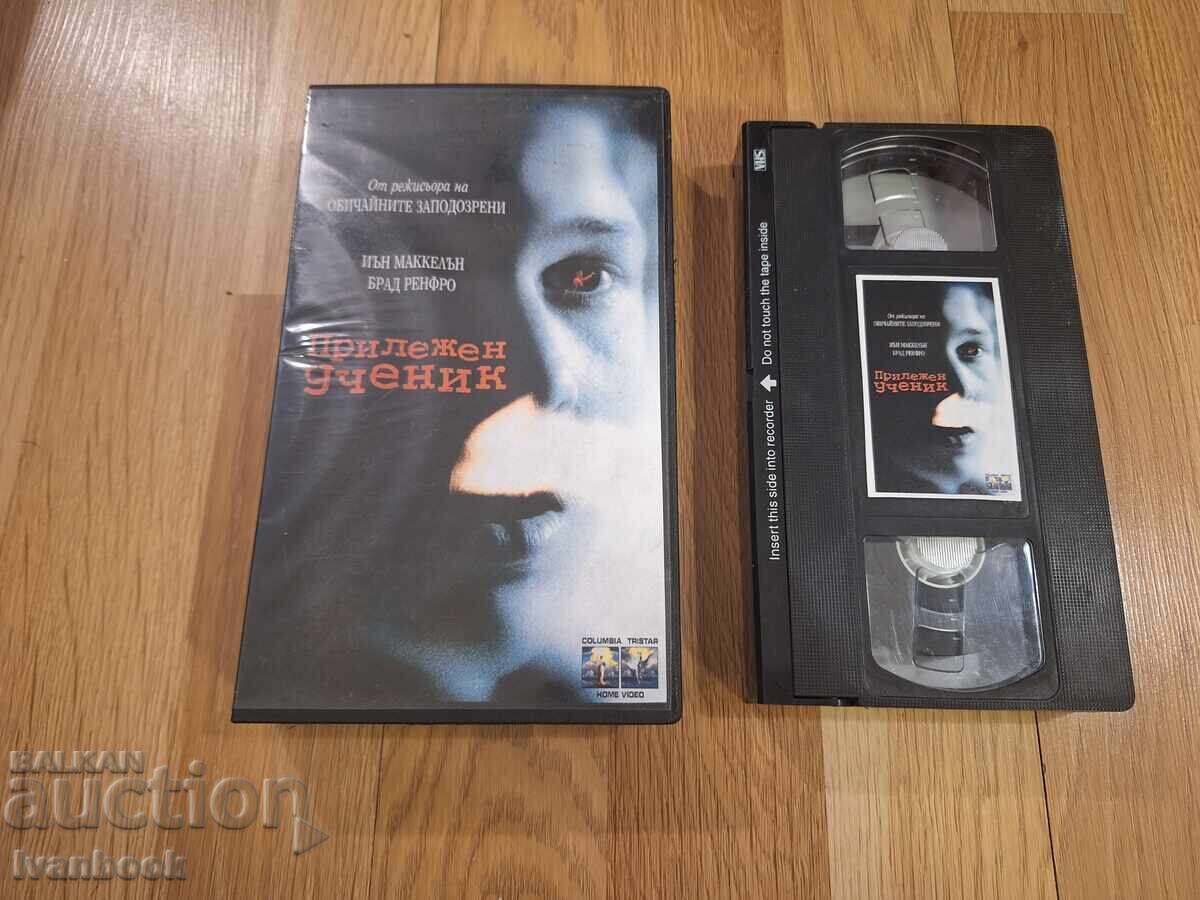 Видео касета VHS - Прилежен ученик по Стивън Кинг Видео касета VHS - Прилежен ученик по Стивън Кинг